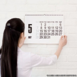 calendário de parede personalizado valor Imirim